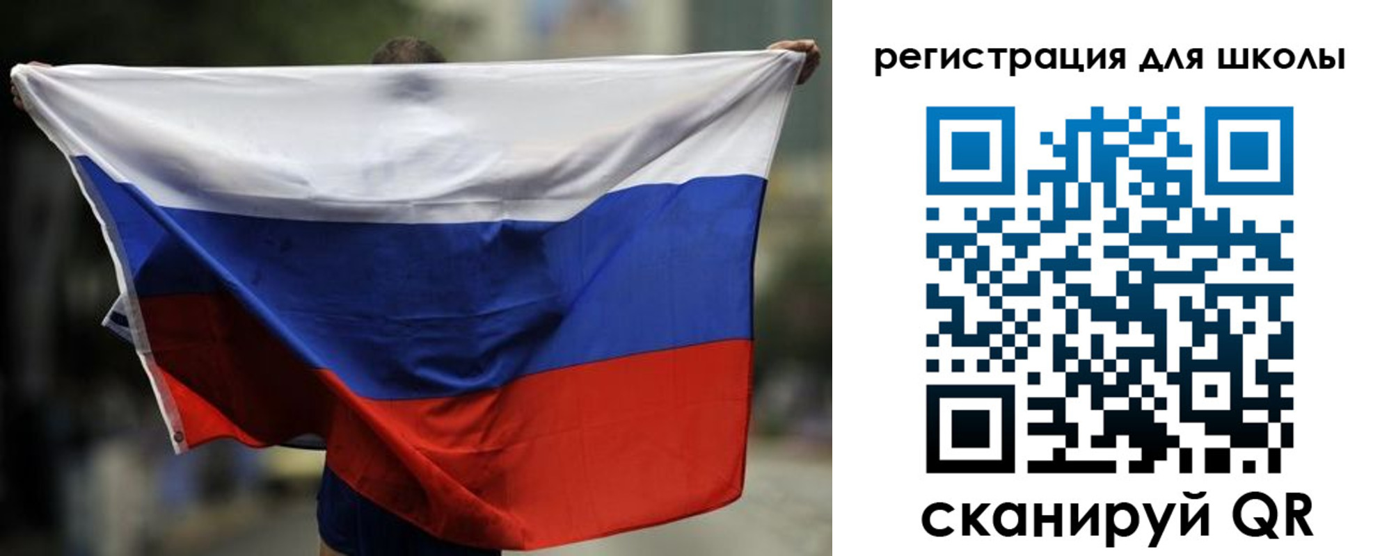 прописка штамп в Ессентуках
